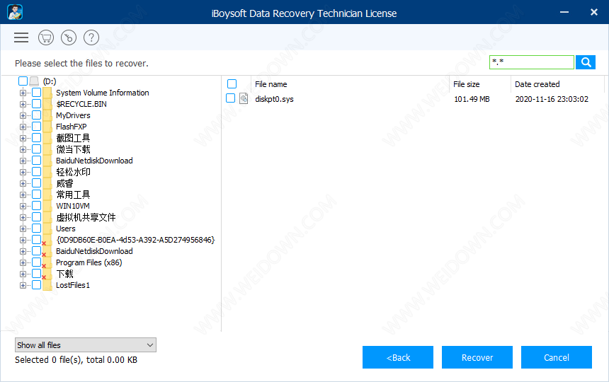 iBoysoft Data Recovery下载 - iBoysoft Data Recovery 3.5 破解版