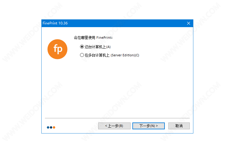 FinePrint下载 - FinePrint 打印机驱动程序 10.40 中文注册版