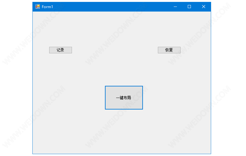 自动排序桌面图标工具