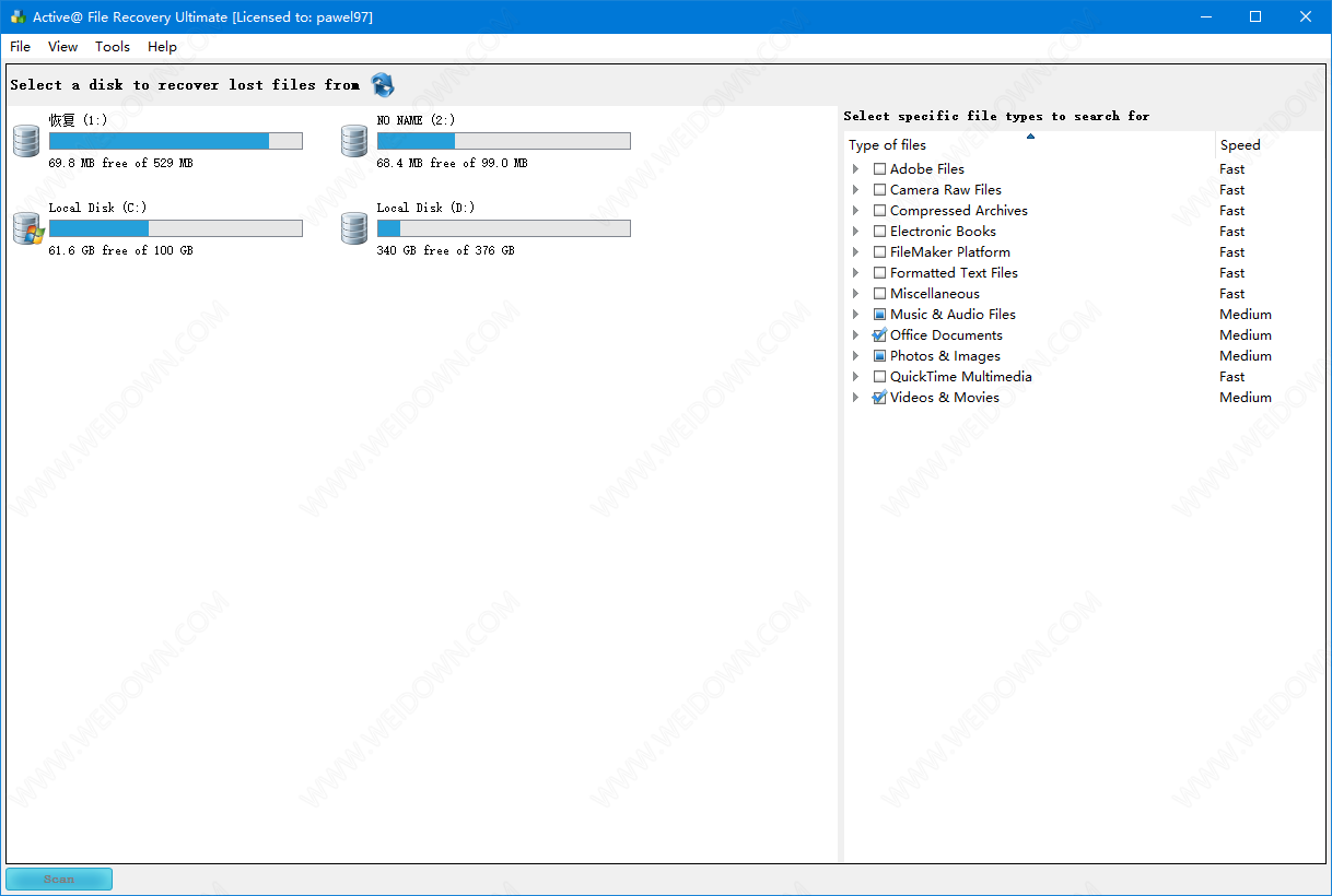 Active File Recovery下载 - Active File Recovery 文件恢复工具 20.1.1 破解版