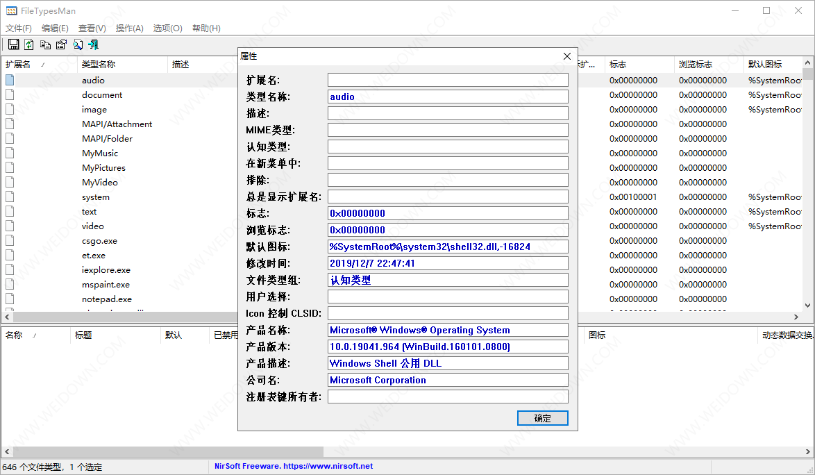 FileTypesMan-1