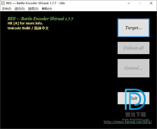 Battle Encoder Shirase下载 - Battle Encoder Shirase 限制cpu使用率软件 1.7.7 绿色中文版