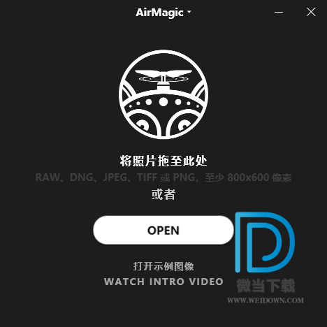 AirMagic下载 - AirMagic 航拍照片处理软件 1.0.0.2763 绿色便携版