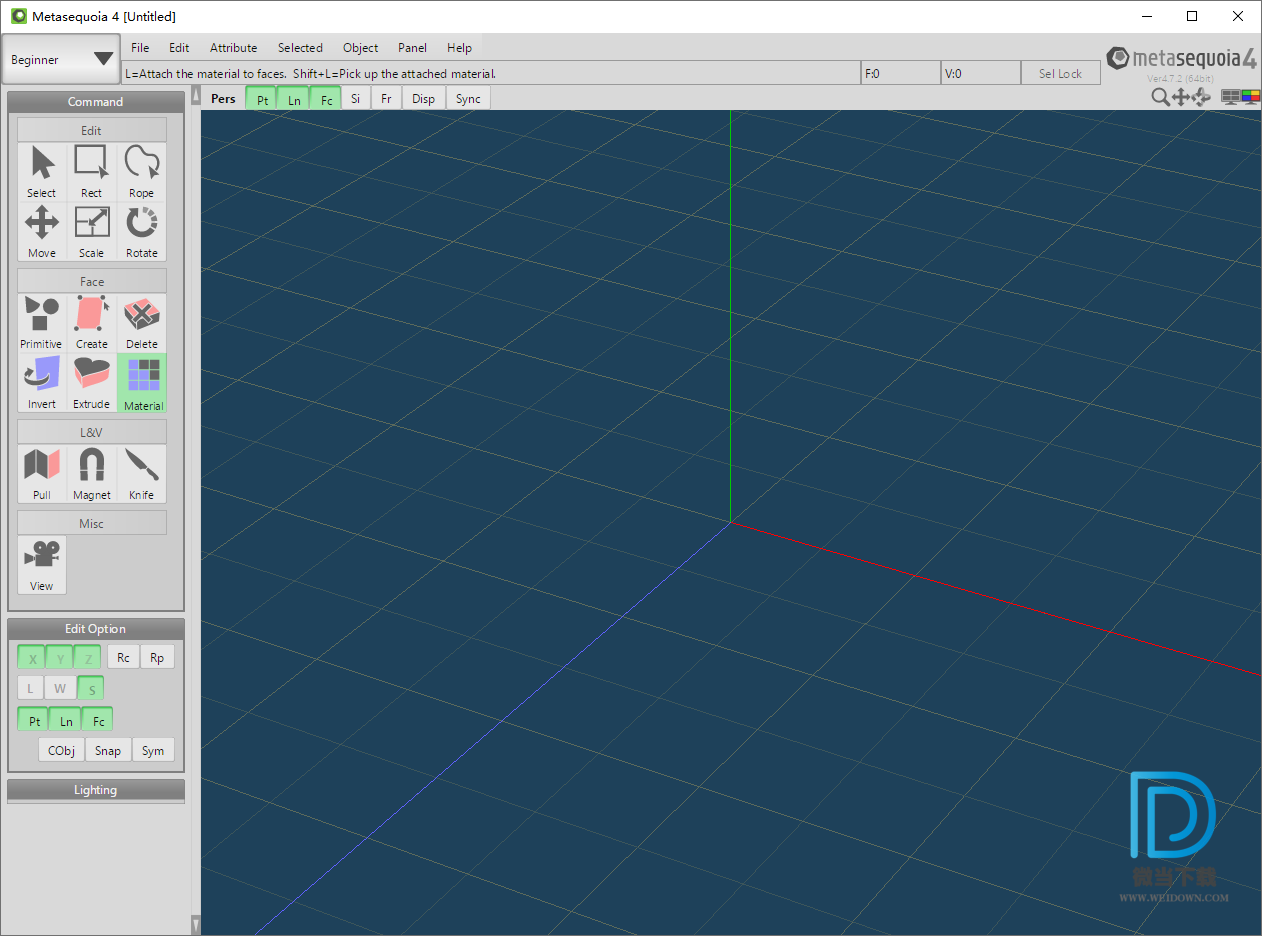 Tetraface Inc Metasequoia下载 - Tetraface Inc Metasequoia 三维模型设计软件 4.7.2 官方版