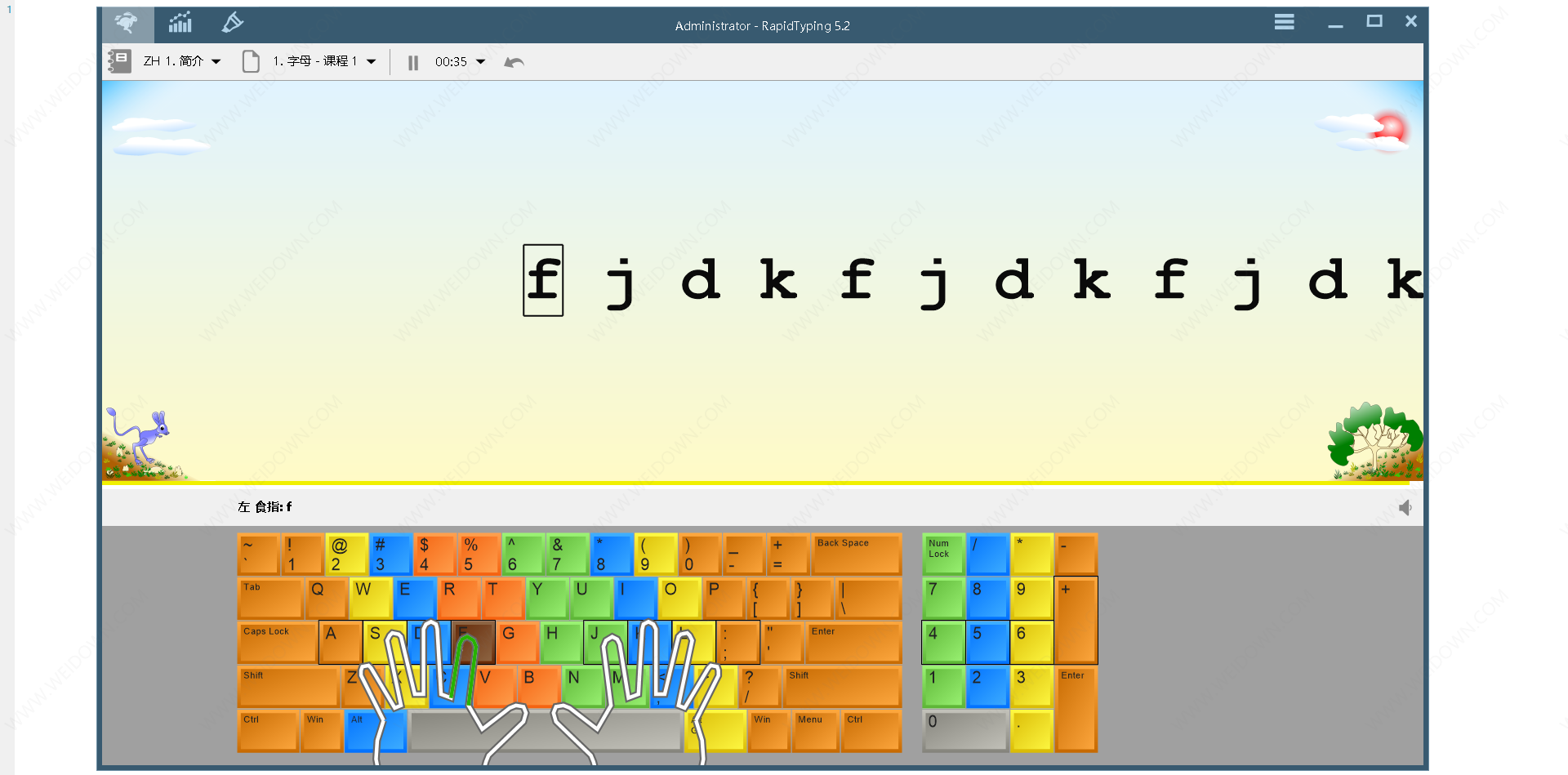 RapidTyping-3