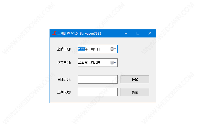 工期计算软件下载 - 工期计算软件 1.0 免费版