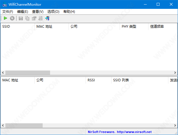 WifiChannelMonitor下载 - WifiChannelMonitor 1.70 绿色中文版