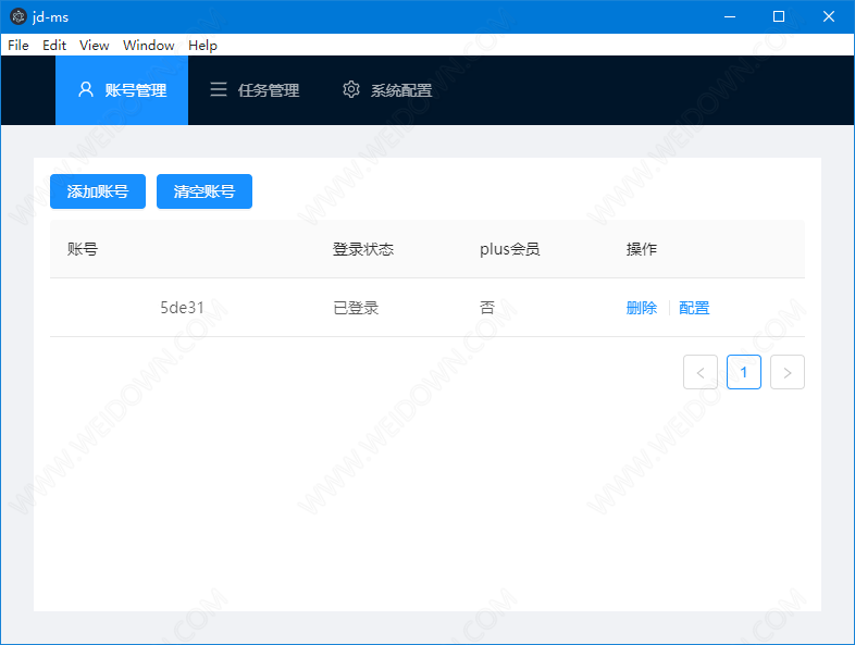 jdms下载 - jdms 京东抢购助手 0.2.0 官方版