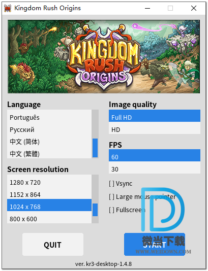 王国保卫战起源 Kingdom Rush Origins下载 - 王国保卫战起源 Kingdom Rush Origins 1.4.8 官方中文绿色版