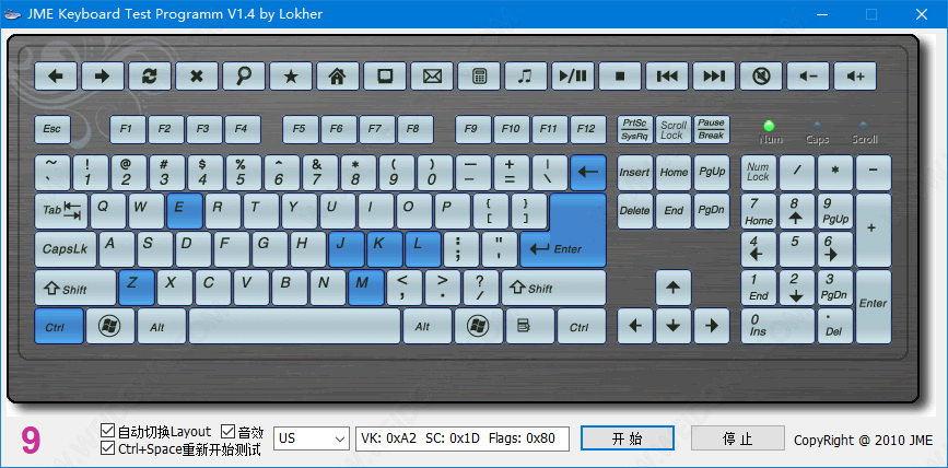 JME Keyboard Test下载 - JME Keyboard Test 键盘测试工具 1.4 免费版