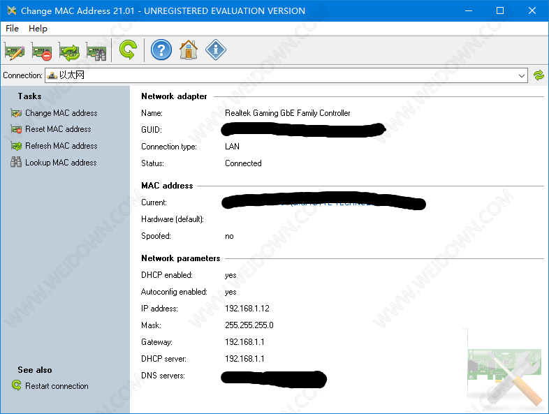 LizardSystems Change MAC Address