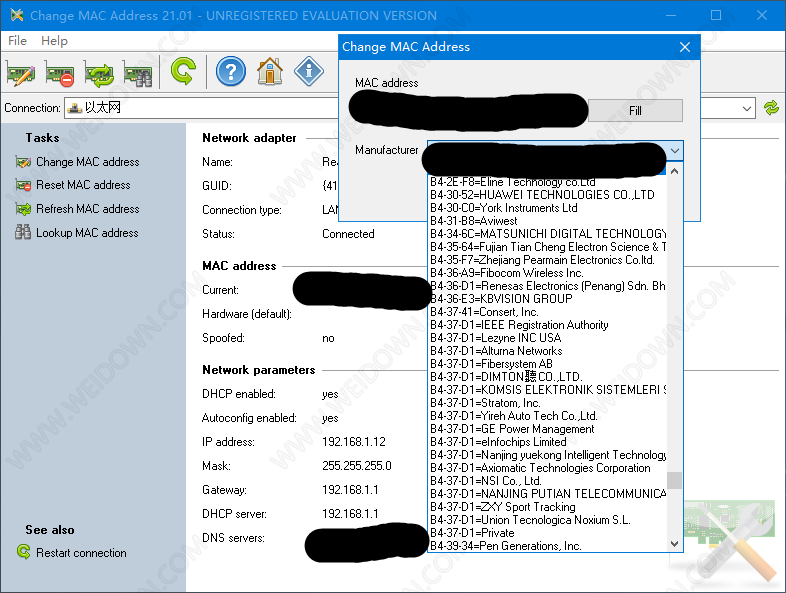 LizardSystems Change MAC Address