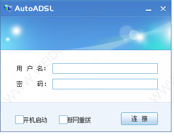AutoADSL下载 - AutoADSL 9.0 官方免费版