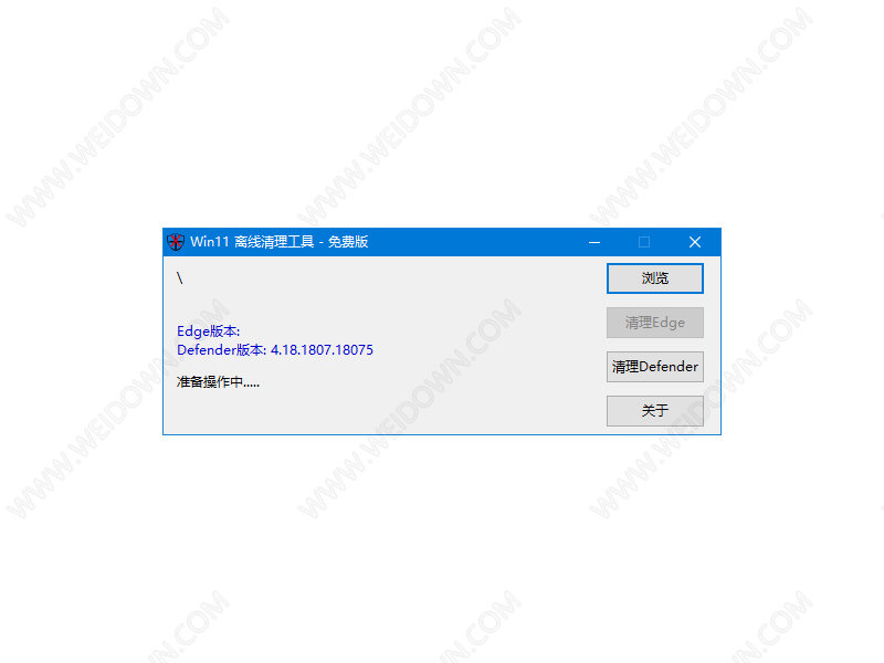 ScreenShot00298_结果(1).png