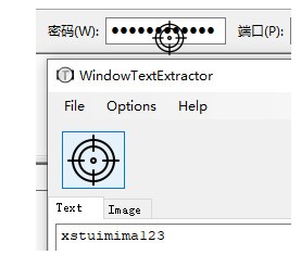 WindowTextExtractor