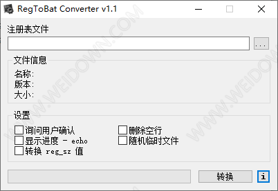 RegToBat Converter-1