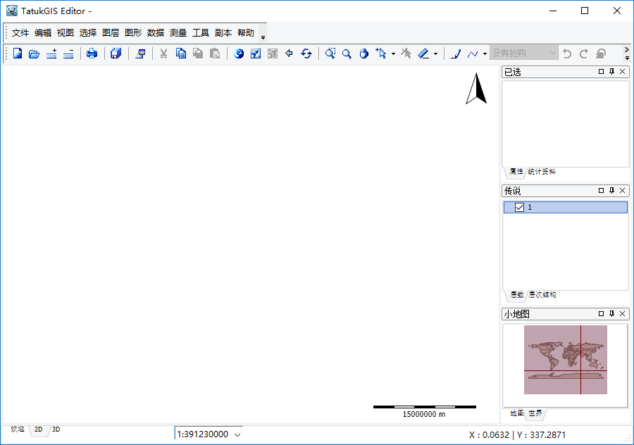 TatukGIS Editor下载 - TatukGIS Editor GIS编辑器 5.23.0.1654 中文破解版