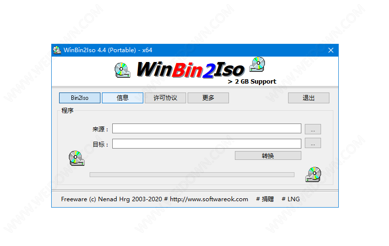 WinBin2Iso