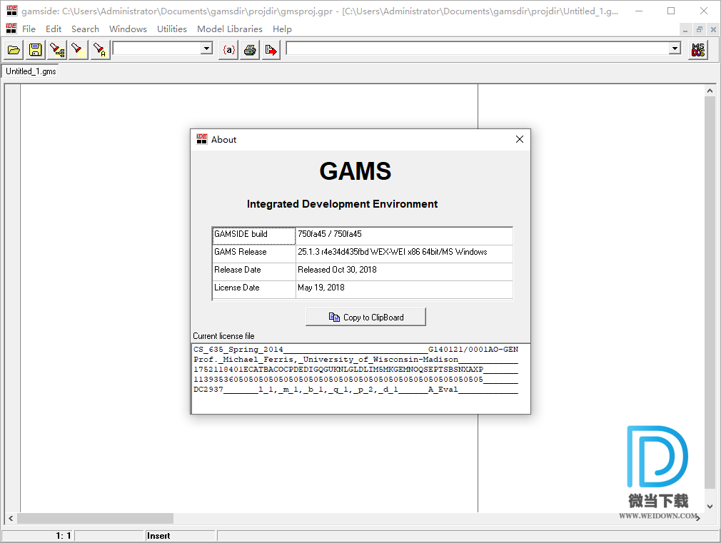 GAMS下载 - GAMS 通用建模软件 28.2.0 破解版