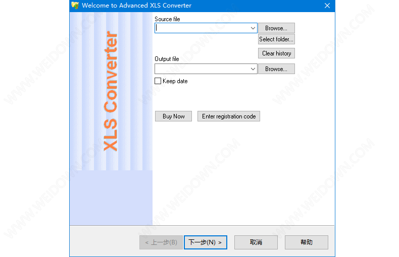 Advanced XLS Converter