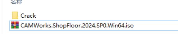 CAMWorks2023破解版下载 CAMWorks ShopFloor 2023 SP5 for SolidWorks 2021-2024免费激活版-1