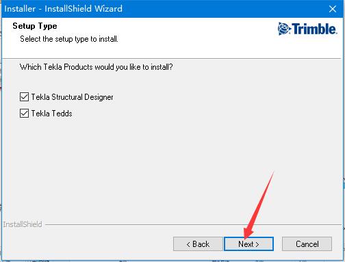 Tekla Structures Design破解版下载 Tekla Structures Design Suite v2020.0 安装免费授权版(教程)-10