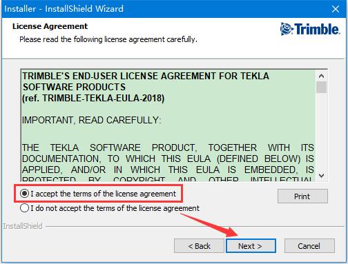 Tekla Structures Design破解版下载 Tekla Structures Design Suite v2020.0 安装免费授权版(教程)-3